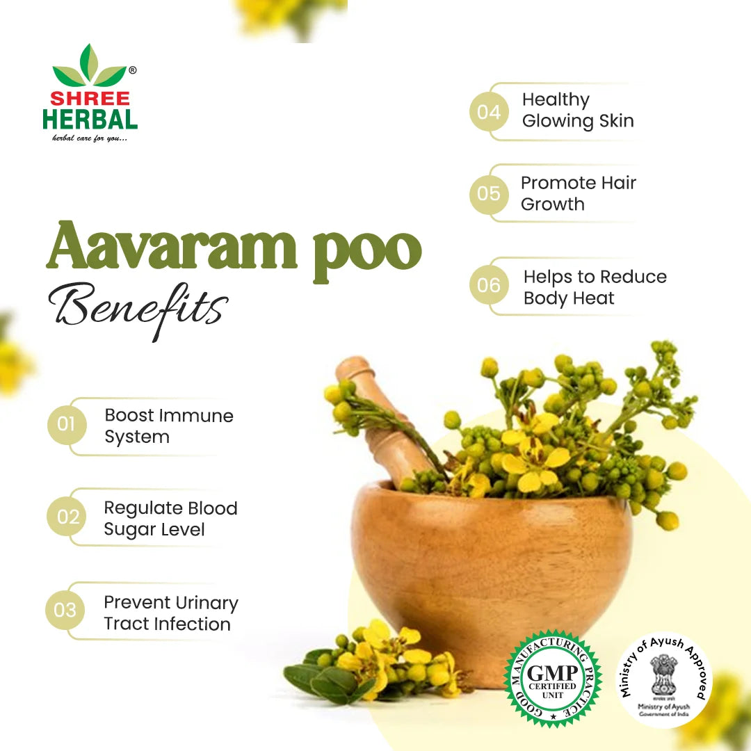 Aavaram Poo Powder - 100g