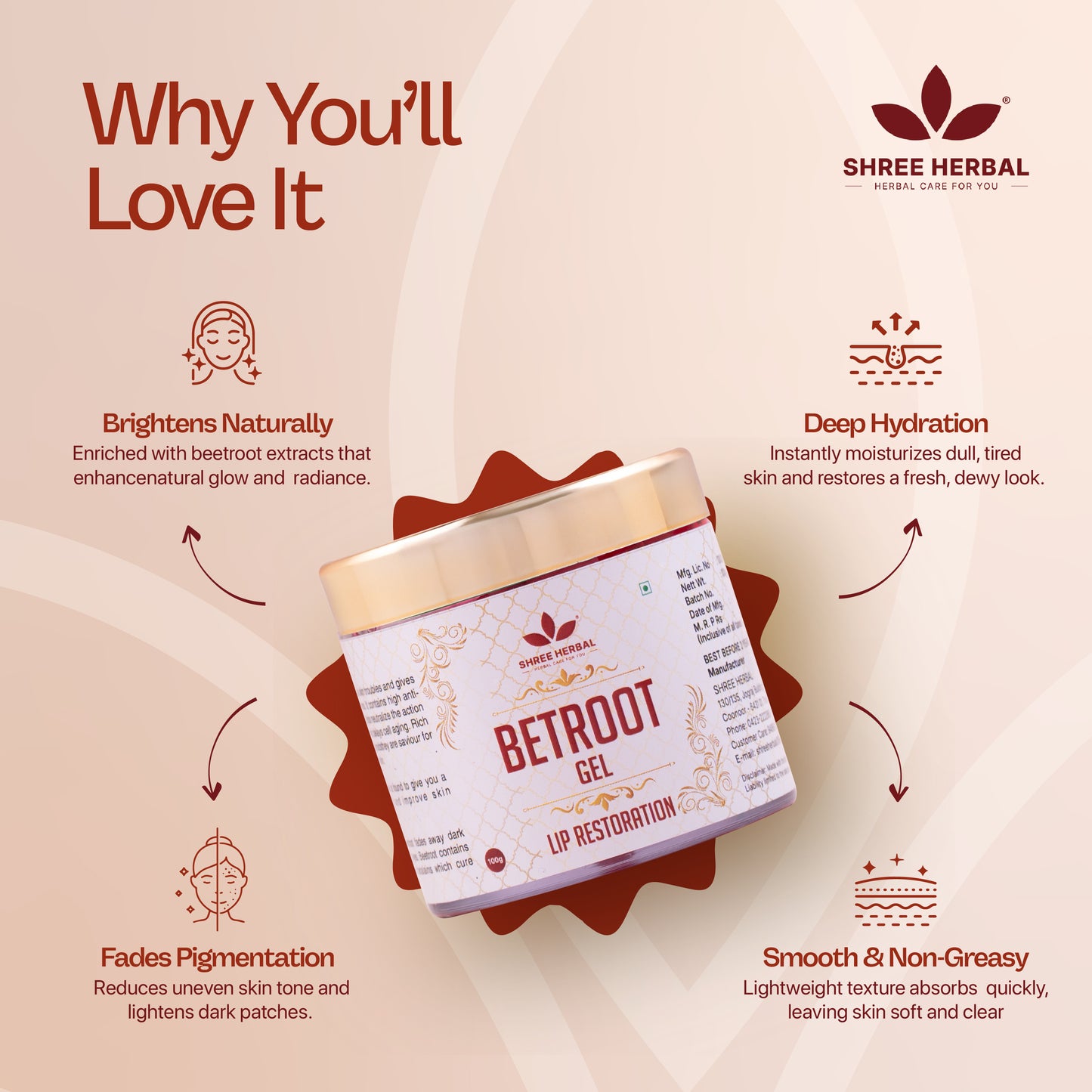 Beetroot Gel - 100g