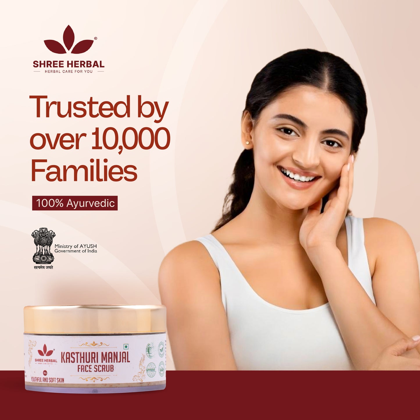 Kasturi Manjal Scrub - 50g