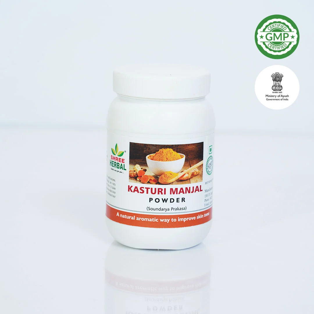Kasturi Manjal Powder - 100g