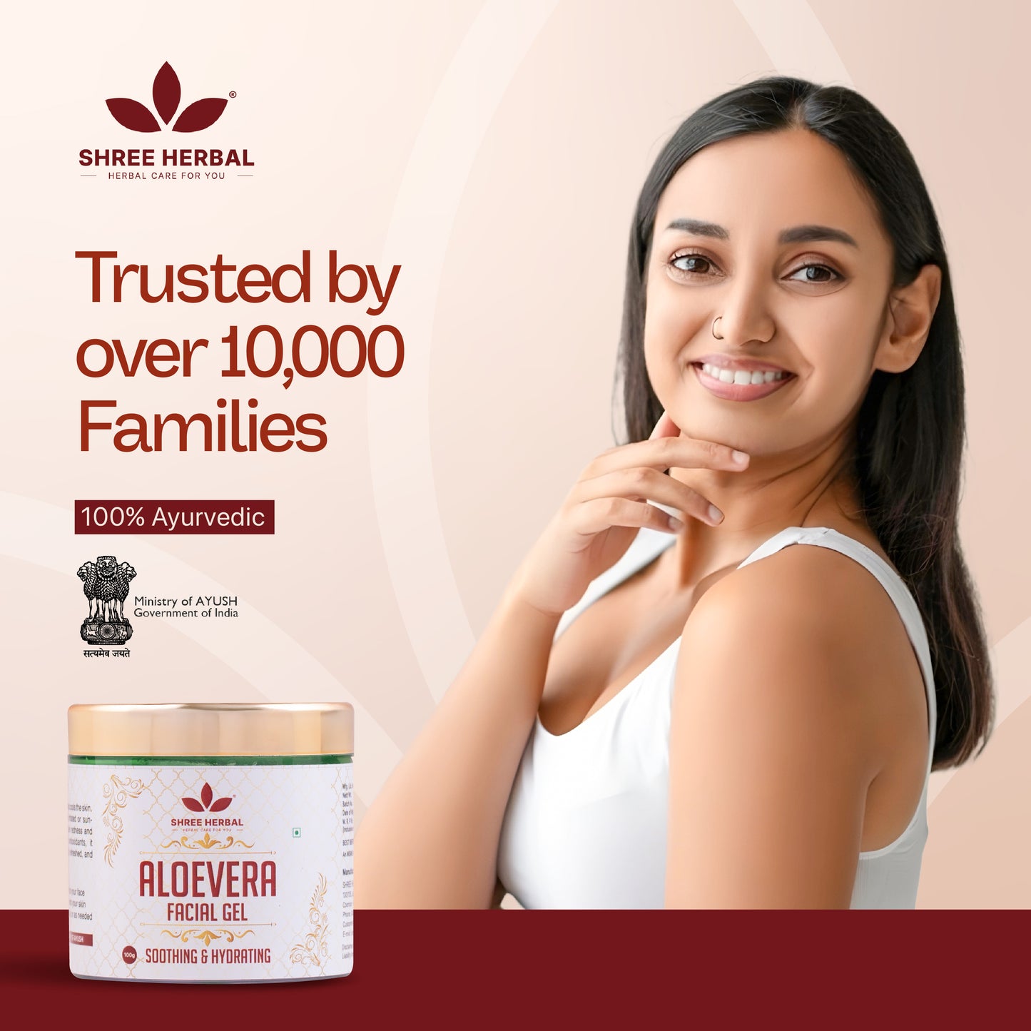 Aloe Vera Facial Gel - 100g