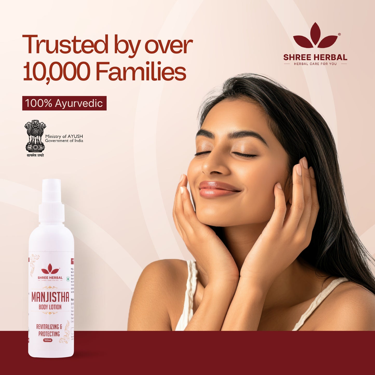 Manjistha Body Lotion - 100mL