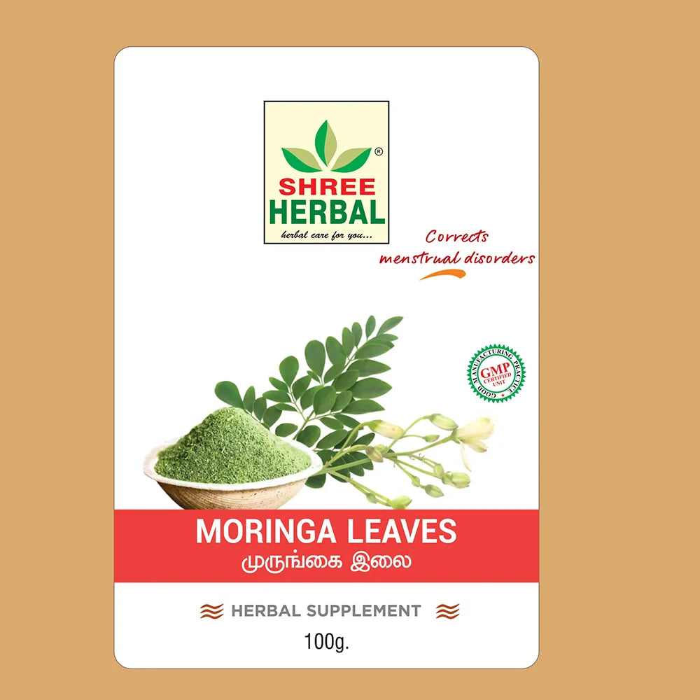 Moringa Leaves Powder - 100g