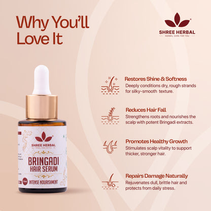 Bringadi Hair Serum (Hair Strength and Repair)