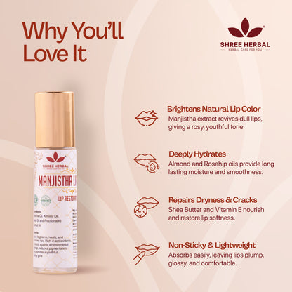 Manjistha Lip Serum - 10mL