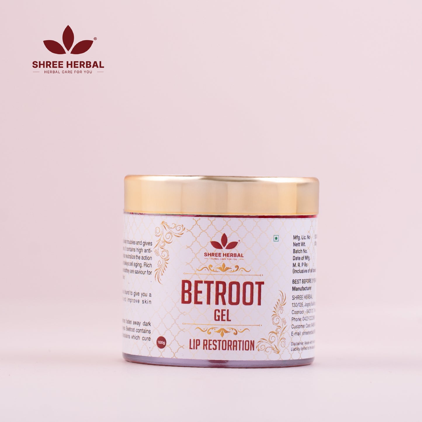 Beetroot Gel - 100g