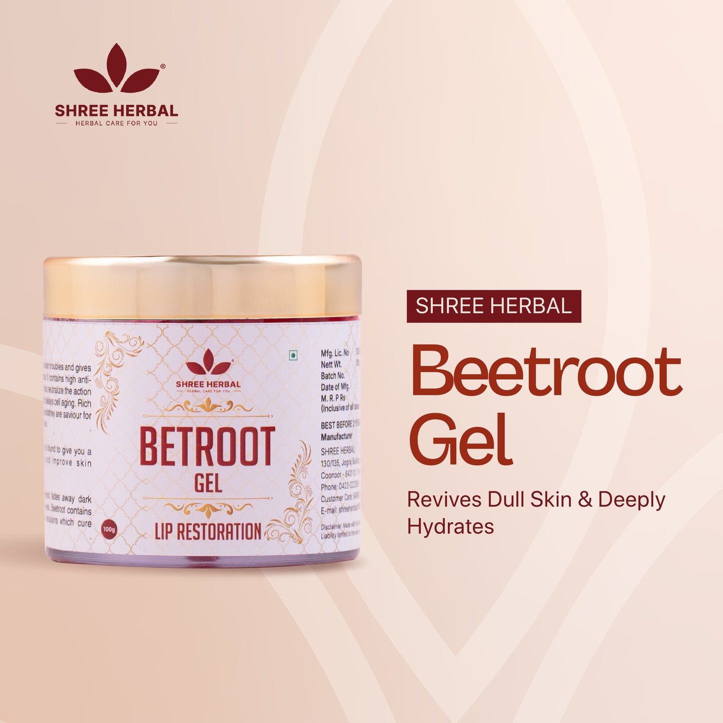 Beetroot Gel - 100g