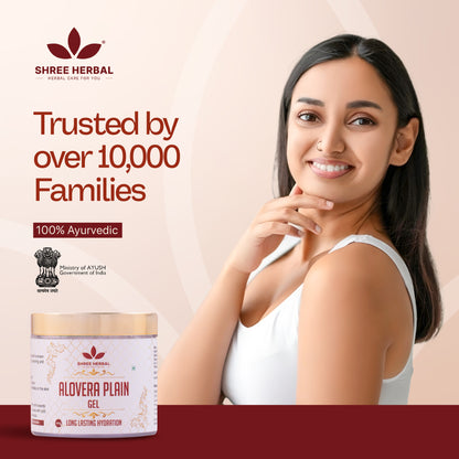 Aloe Vera Plain Gel - 100g