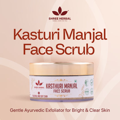 Kasturi Manjal Scrub - 50g