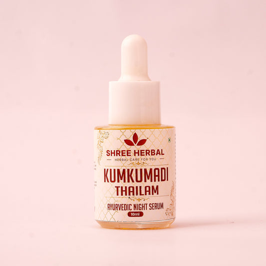 Kumkumadi Thailam - 10mL
