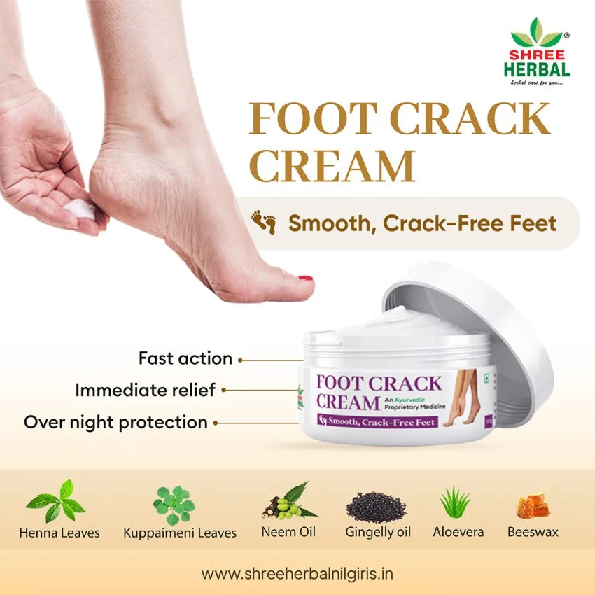 Foot Crack Cream - 100g
