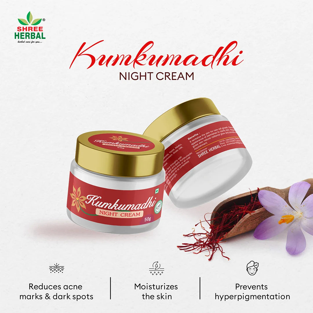 Kumkumadi Night Cream - 50g