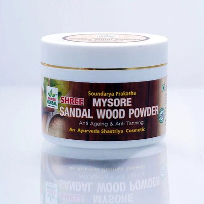 Mysore Sandalwood Powder - 50g