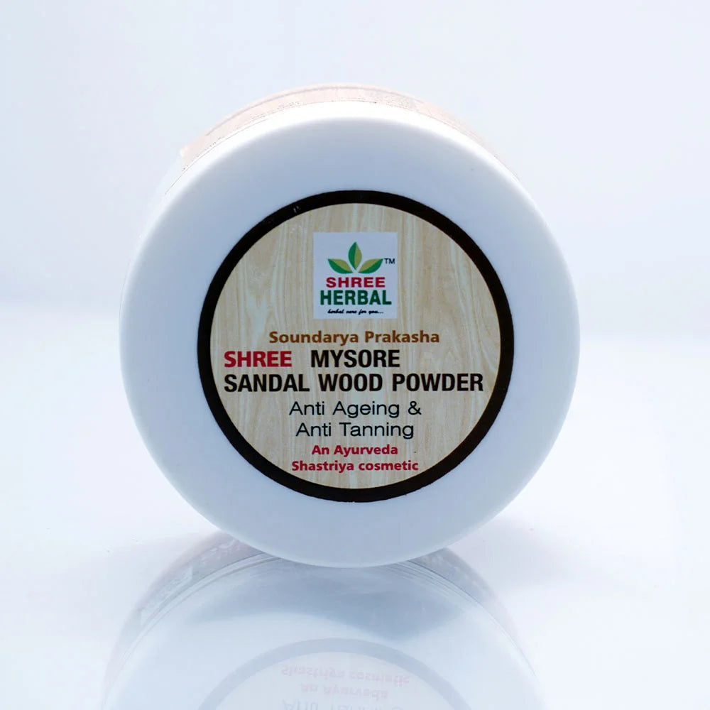 Mysore Sandalwood Powder - 50g