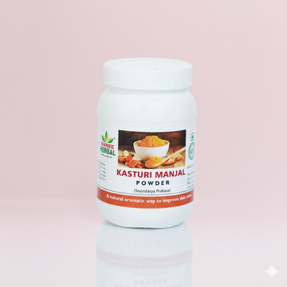 Kasturi Manjal Powder - 100g