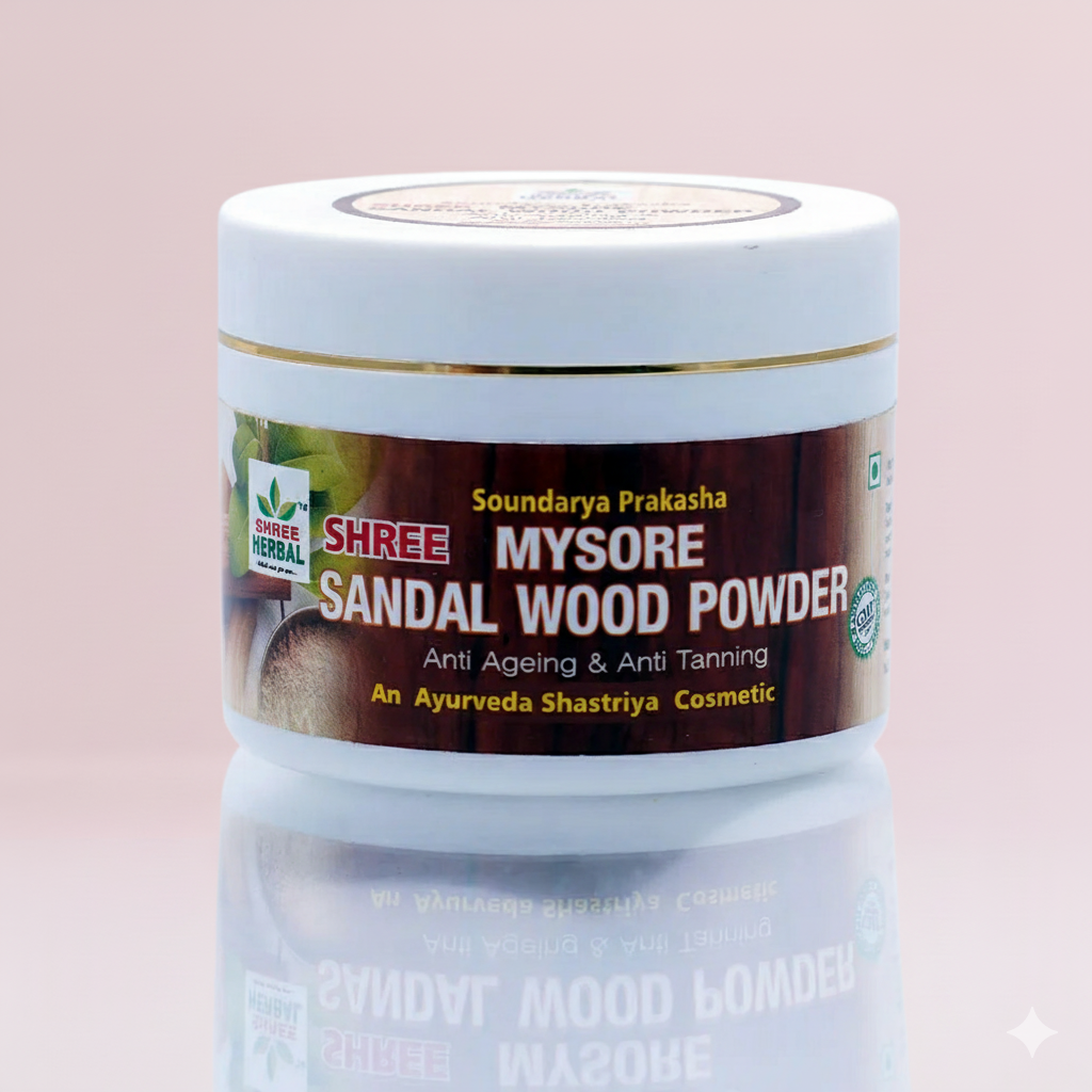 Mysore Sandalwood Powder - 50g