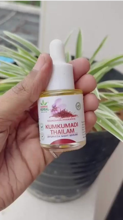 Kumkumadi Thailam - 10mL